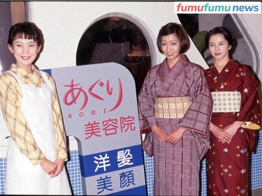 朝ドラ『あぐり』から25年。田中美里「年齢のわりに大人に見られて苦しんだことも」 | fumufumu news -フムフムニュース-