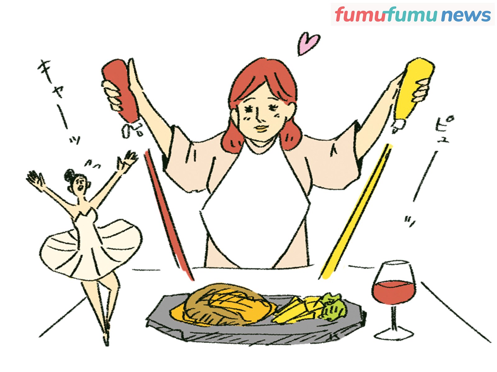 同じ時間に食事 ベジ ファースト はng リバウンドしない体を手に入れる 神やせ習慣 Fumufumu News フムフムニュース