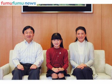 愛子さまは ユニクロ を愛用されることも ファッションへのご興味はいかほどか Fumufumu News フムフムニュース