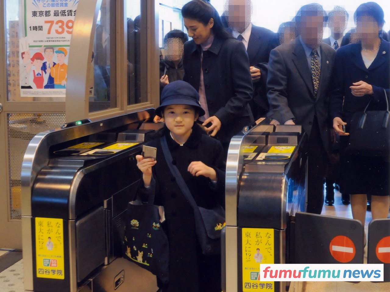 わぁ、できた！」愛子さまが、コンビニおにぎりを初めて食べた夏