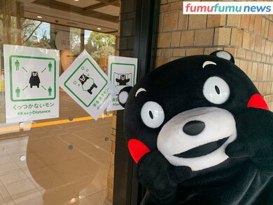 くまモン通信 2 コロナ禍の中にも希望を この1年半のボクの生活を振り返るモン Fumufumu News フムフムニュース