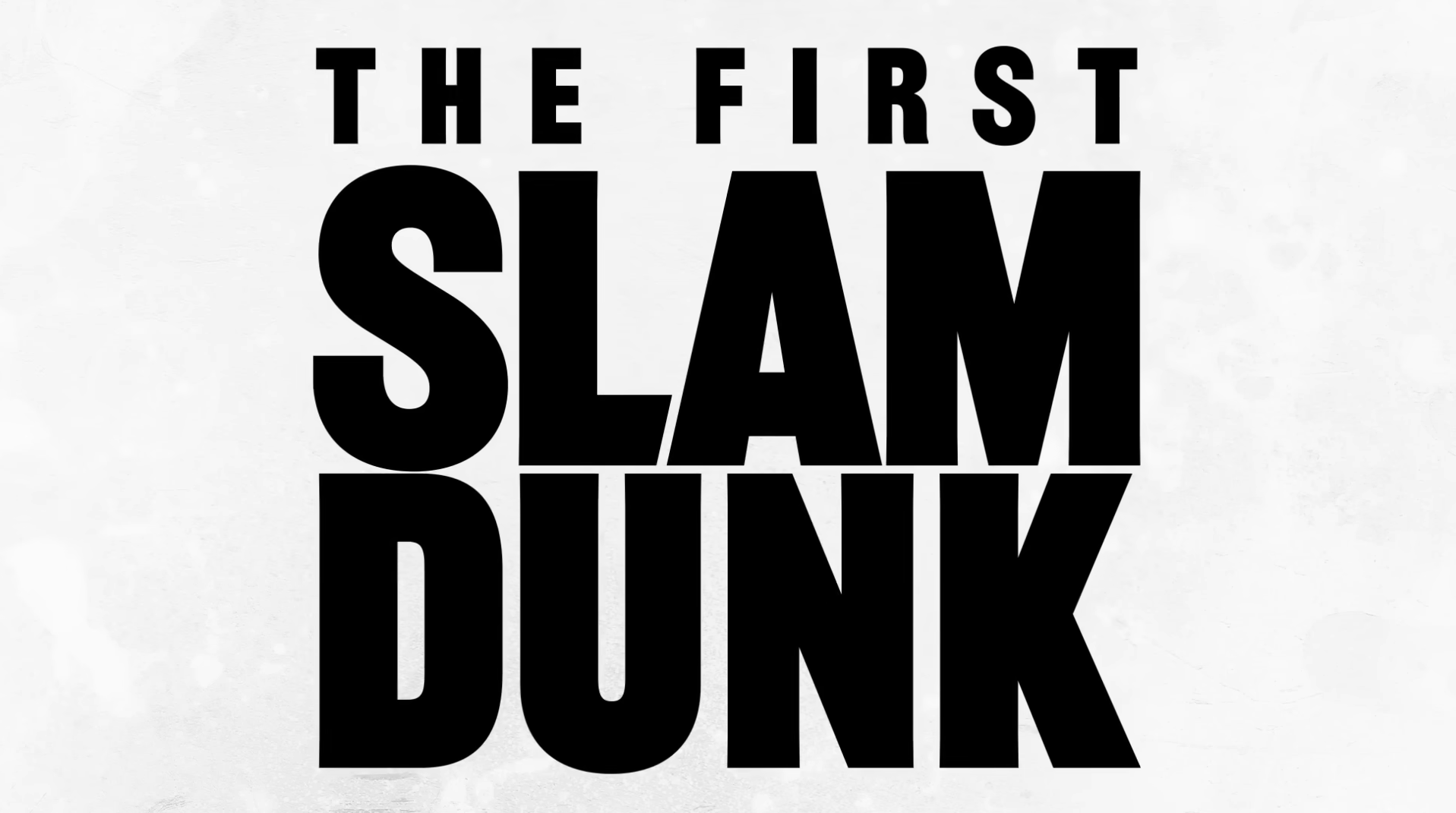 劇場版アニメ『THE FIRST SLAM DUNK』はスポーツアニメの新たなゾーン ...