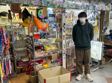 あのちゃん・夢眠ねむも通った雑貨店『中野ロープウェイ』。店主イトウ氏が肌身で感じた、アイドル冬の時代 | fumufumu news  -フムフムニュース-