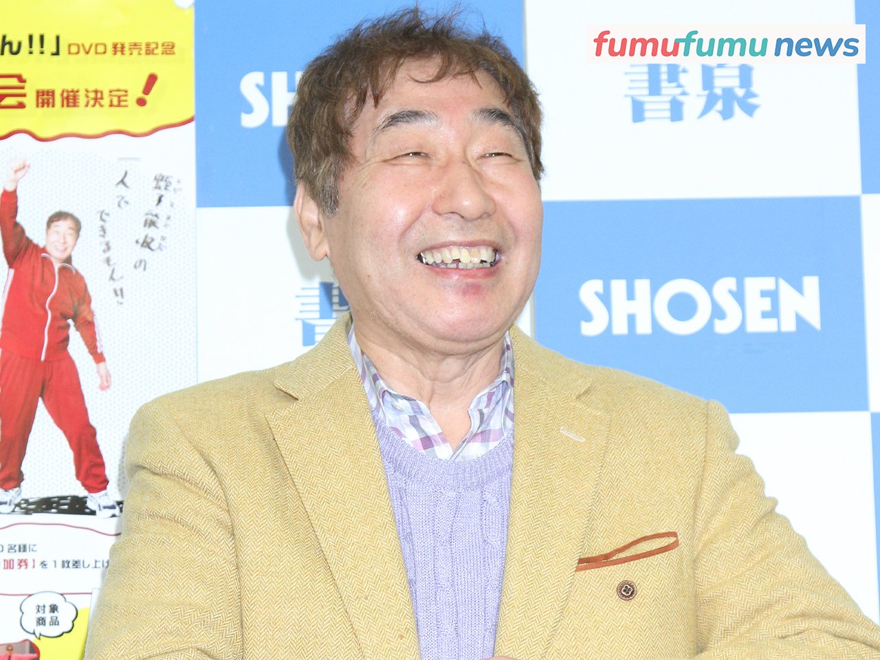 松下幸之助と蛭子能収 2人の運命を変えた 意外な共通点 とは Fumufumu News フムフムニュース