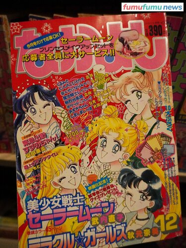 蔵書は6万冊！『少女まんが館』を25年続ける夫婦の原動力になった